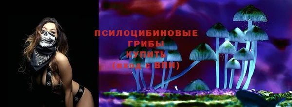 COCAINE Тихорецк